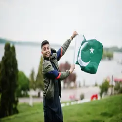 Banderín Pakistán – República Islámica decorativo