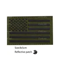 Reflective Patch 23