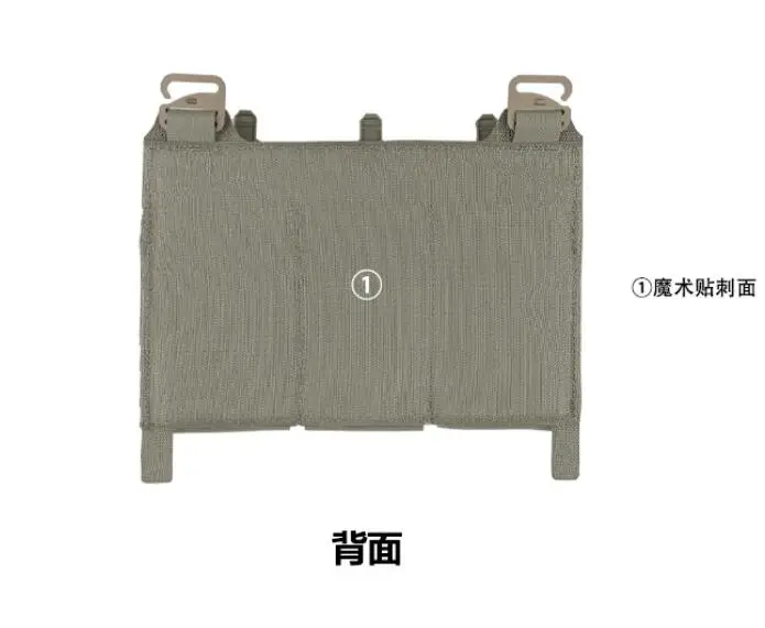 Chaleco táctico corte láser con bolsas MOLLE triple y panel frontal - imagen 5