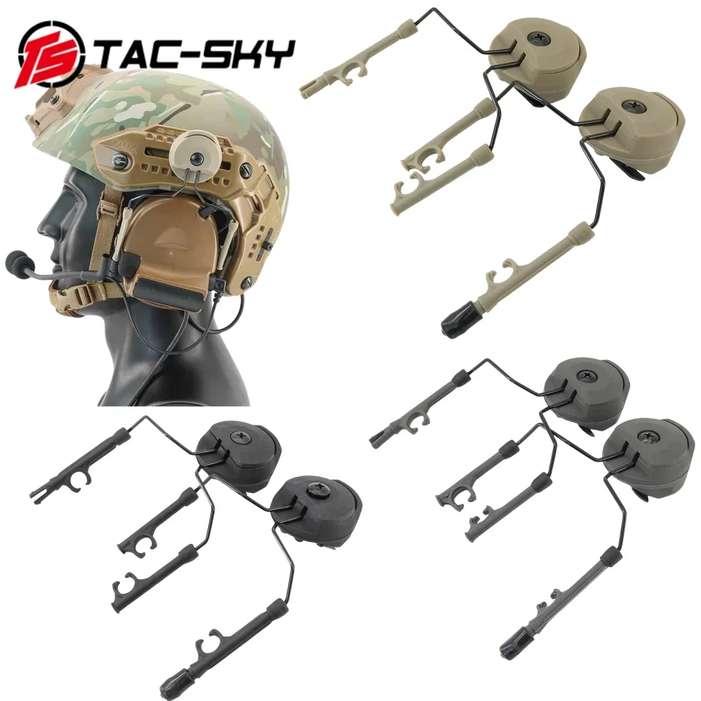 Adaptador de riel para casco táctico TS TAC-SKY, adaptador MLOK Compatible con cascos MTEK para auriculares de caza y tiro de la serie COMTAC - imagen 4