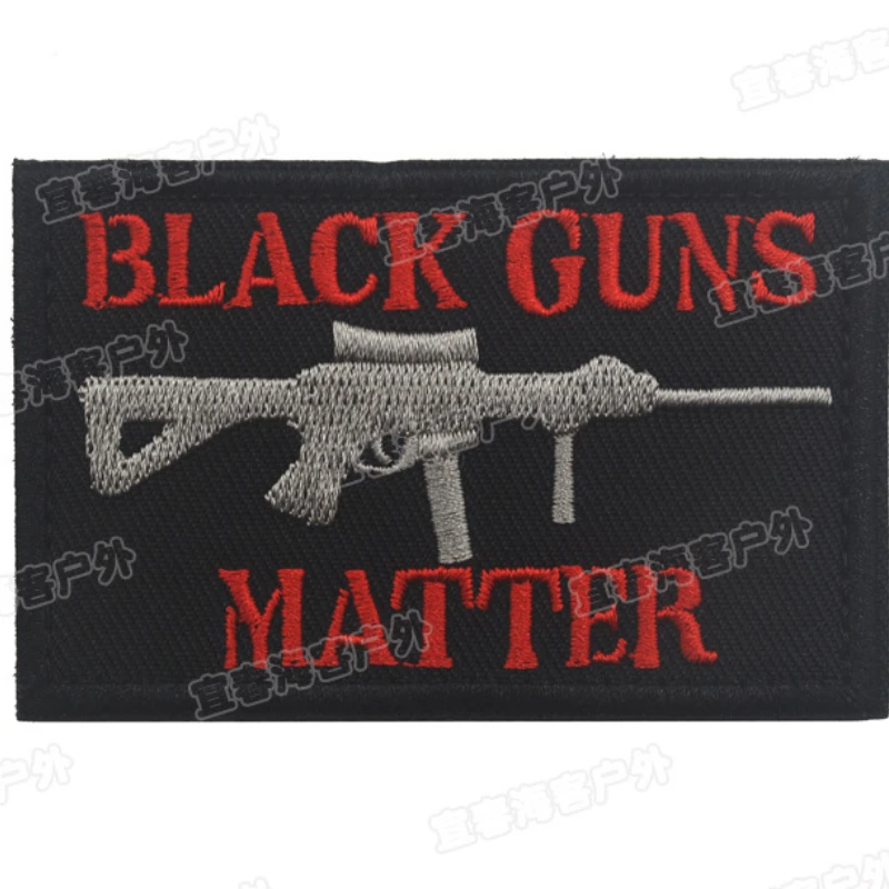 I'm Huckleberry parche de tela bordado, pieza mágica táctica, parches bordados para ropa, costura de gancho y anillo bordado - imagen 5