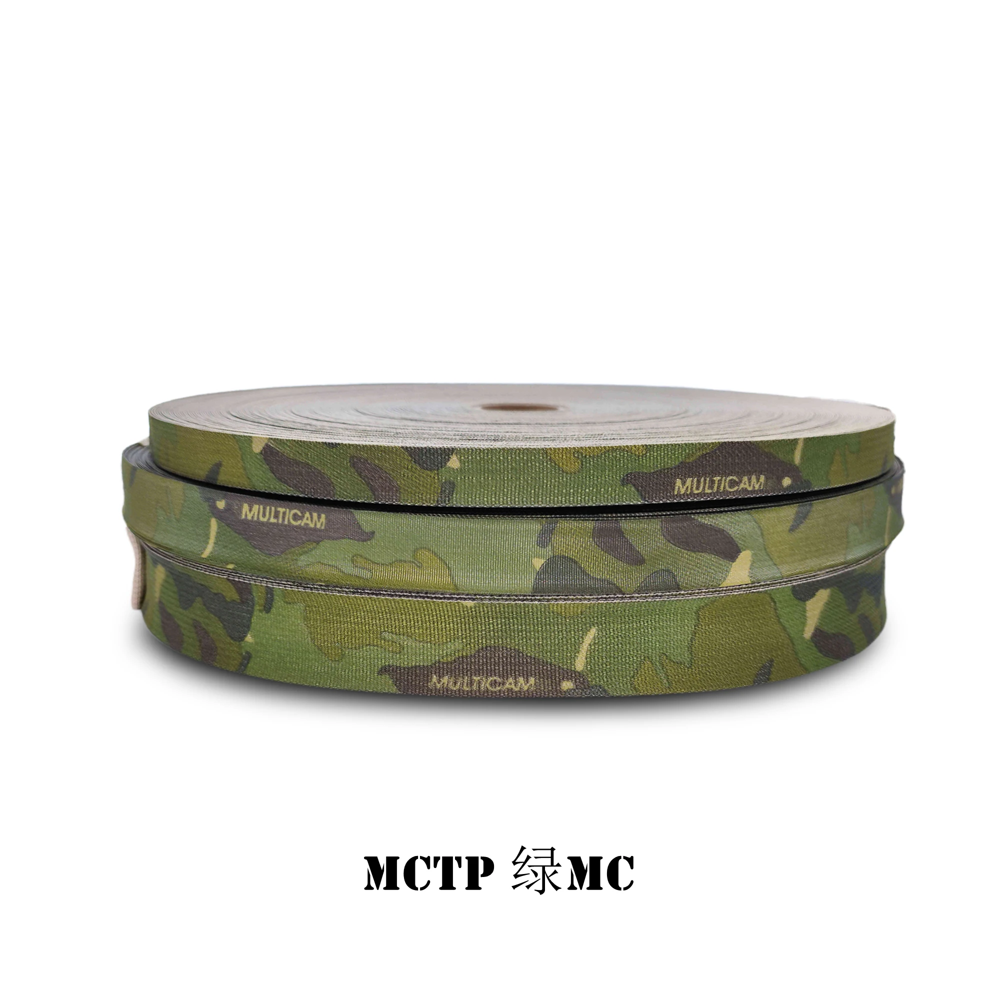 Correas impresas de un solo lado, 2,0 cm/2,5 cm/3,8 cm de ancho, 1 yarda de largo, nailon Mc, Camuflaje mate, IR funcional - imagen 3