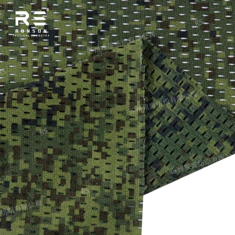 EMR camo