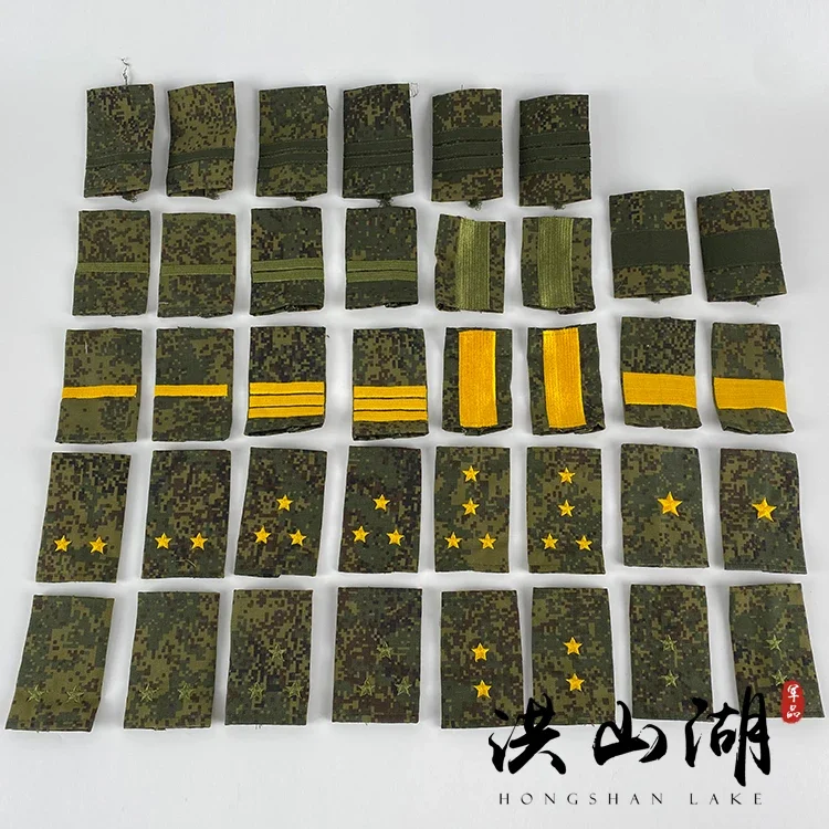 Insignia de camuflaje decorativa con cubierta de hombro de Emr ruso, accesorio para disfraz de caza de juego de Paintball - imagen 4