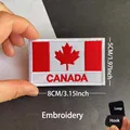 Embroidery04-Canada