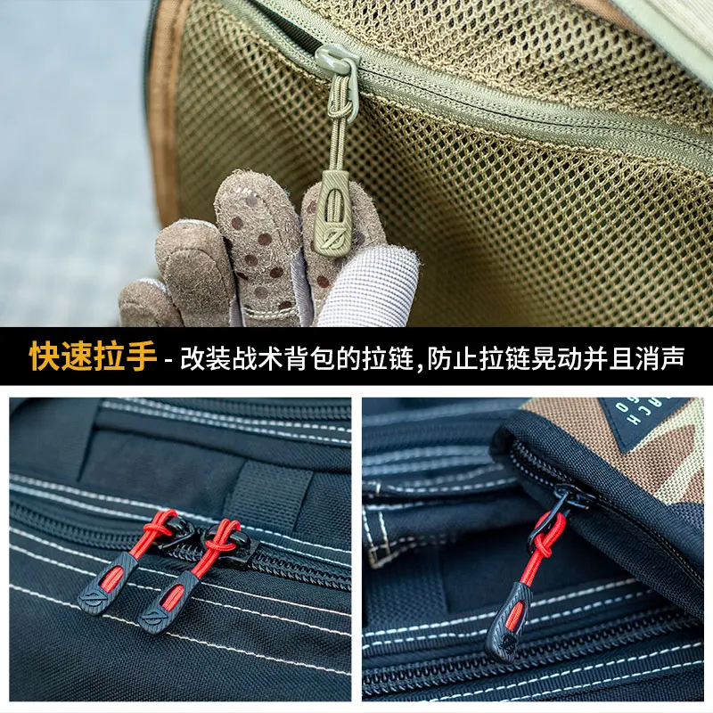 Cabeza de cremallera antideslizante, cuerda de mango rápido, herramienta de decoración, cordón, bolsa, extensión de tracción, accesorios de modificación - imagen 3