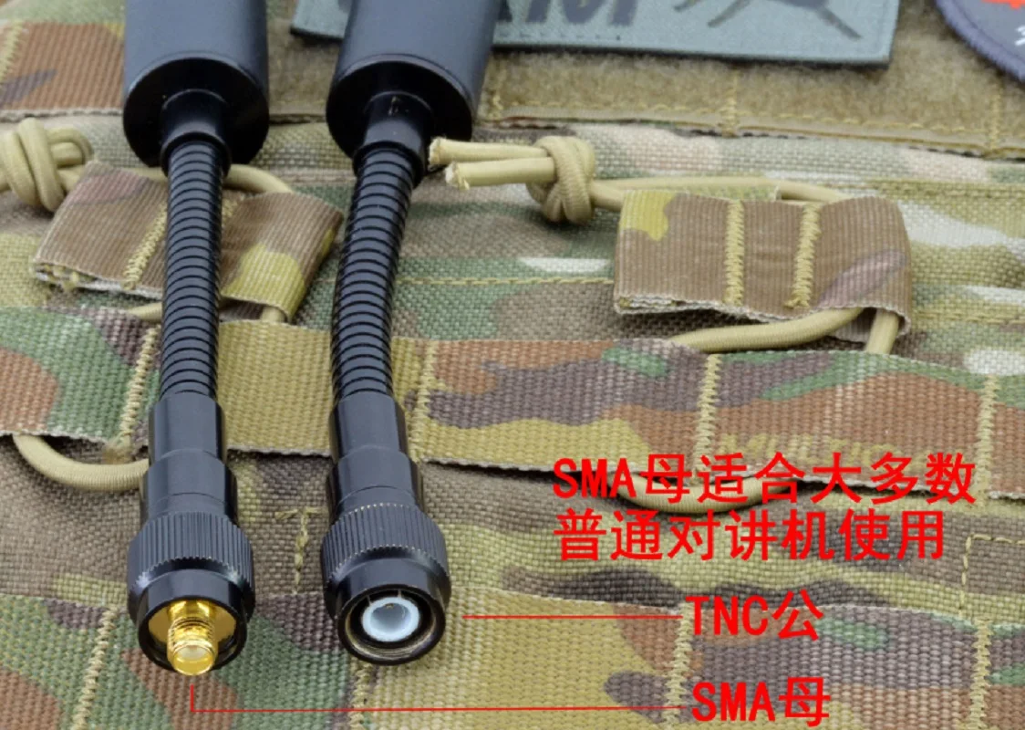 PRC152/148 Walkie Talkie Nueva antena de látigo de burro ganancia 148UV frecuencia central 433,000 MHz - imagen 5