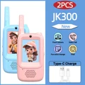 JK300 Blue-Pink
