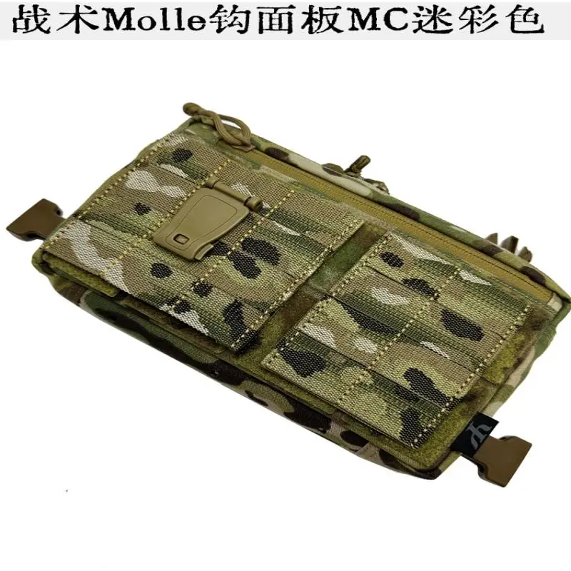 Panel de gancho de expansión táctico, placa adhesiva Molle, chaleco táctico, placa de expansión MK4, superficie rugosa con sistema Molle - imagen 3