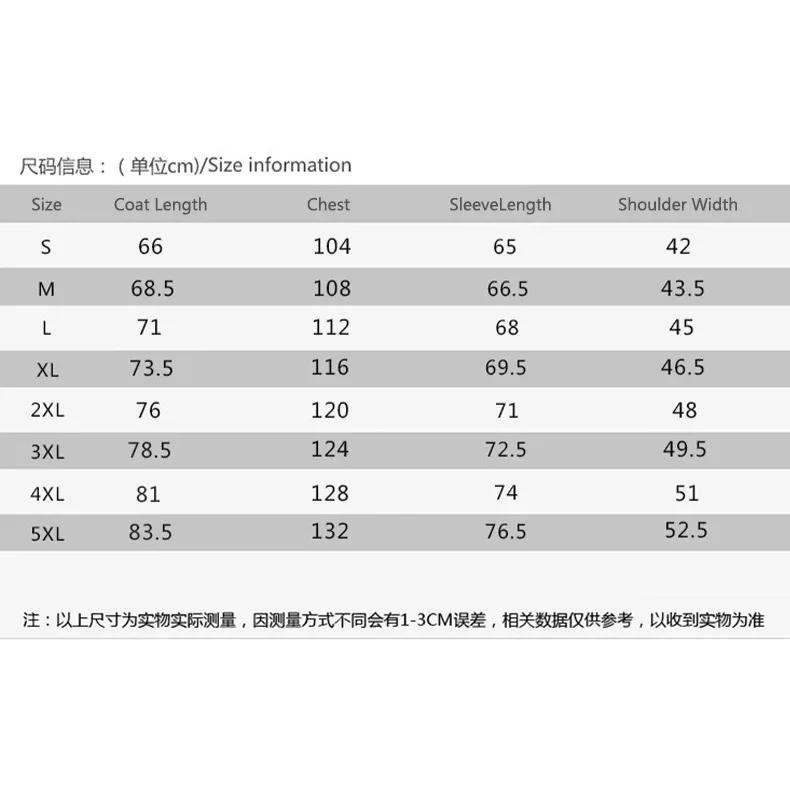 CNSA China Aerospace Sudadera con capucha para hombre y mujer Otoño/Invierno Chaqueta Stormtrooper holgada y versátil - imagen 5