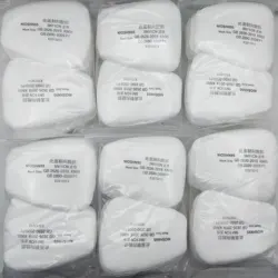 Filtro 3M 5N11 reutilizable para respirador polvo y gas