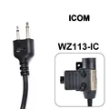 WZ113-BK-IC