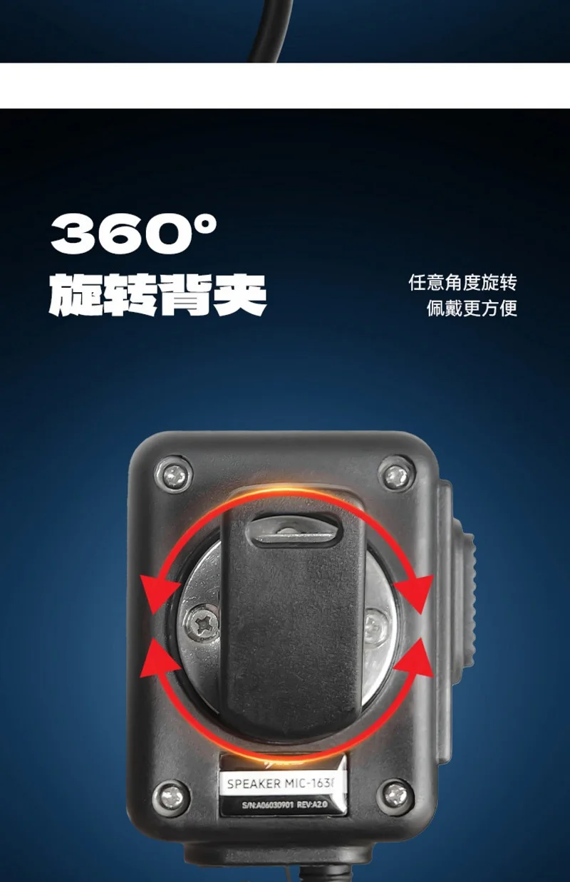 AN/PRC 148/152 Micrófono de mano de radio universal con interfaz estándar de seis pines - imagen 5