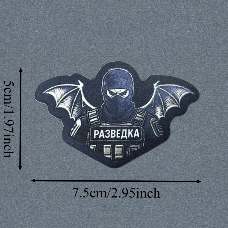 Parche impreso de soldado de murciélago Chevron, chaleco táctico, insignia de moral con gancho y bucle, pegatinas decorativas para mochila, parches para brazalete para ropa - imagen 3
