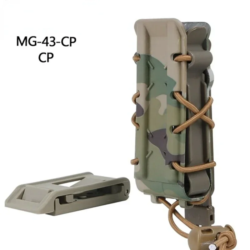 MG-43-CP