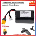 1PCS battery