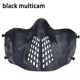 black multicam