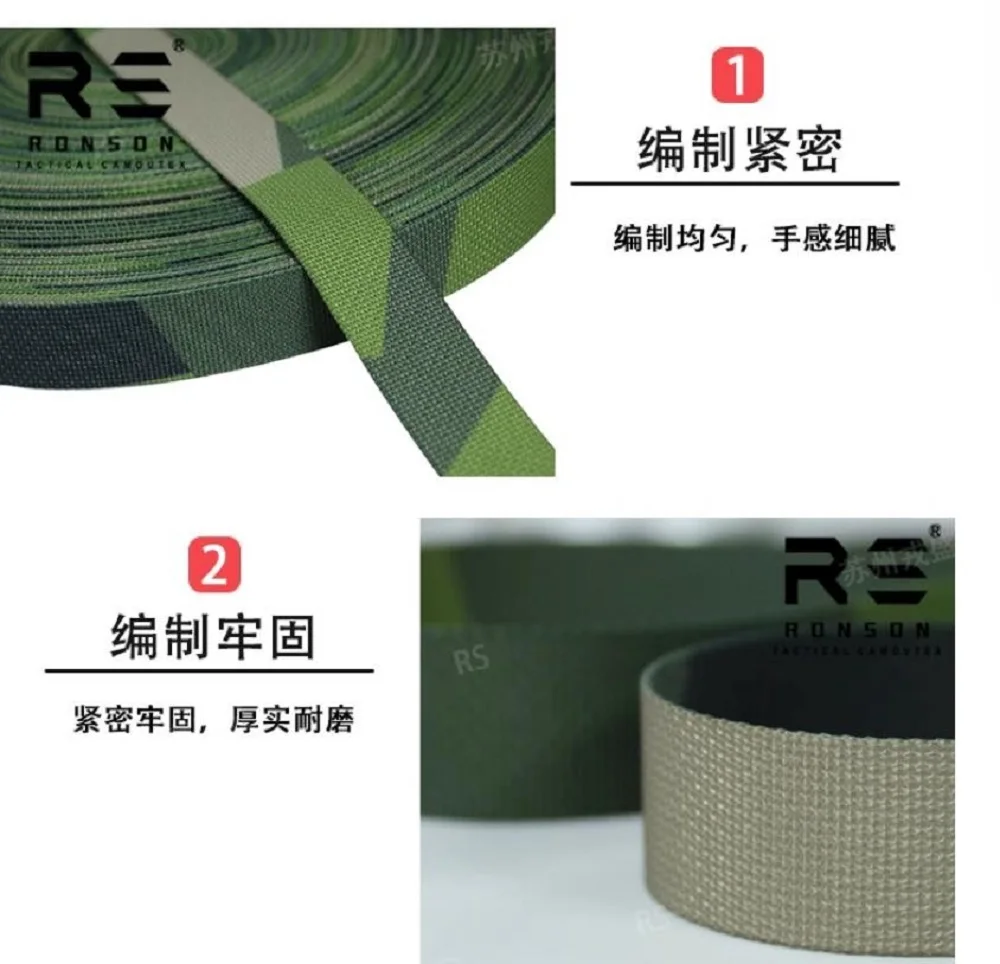 Correas de poliéster de camuflaje sueco M90, 2,5 cm x 10m - imagen 4