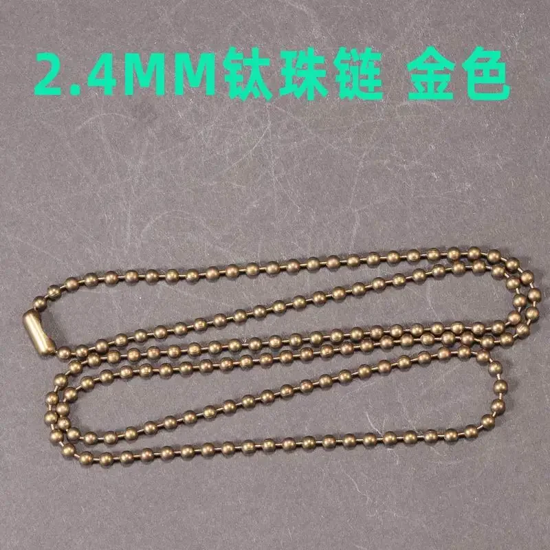 2.4MM GD-B