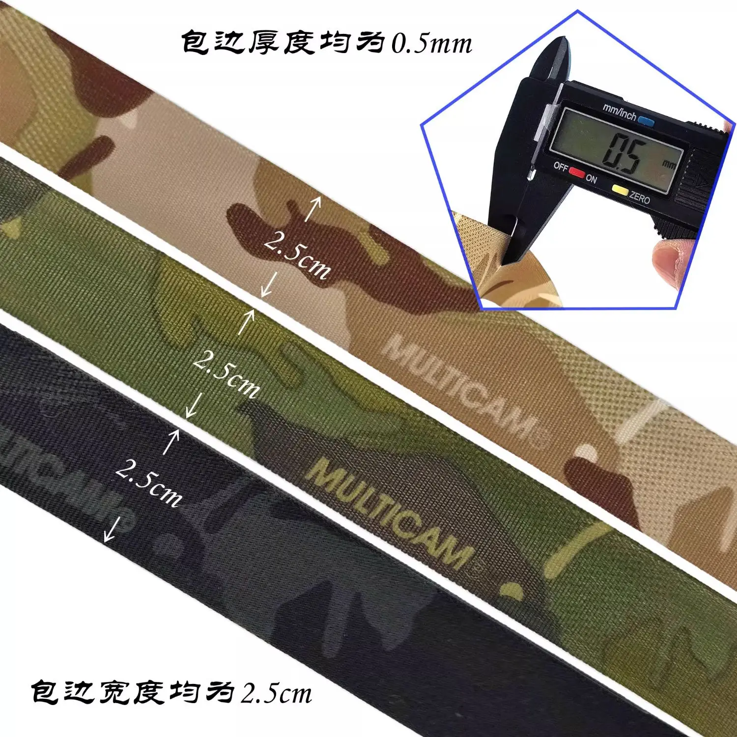 Correas de bandas de bordes, eslinga de nailon, Camuflaje mate, impresión funcional IR y correas de encuadernación - imagen 2