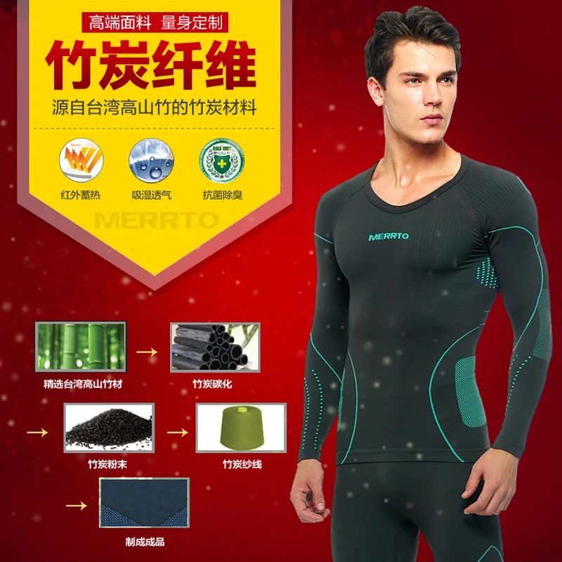 MERRTO Hking ropa interior para hombre, deportes al aire libre, camisas de esquí, pantalones cálidos, conjunto de ropa interior de secado rápido, sudadera de ciclismo ventilada para mujer - imagen 3