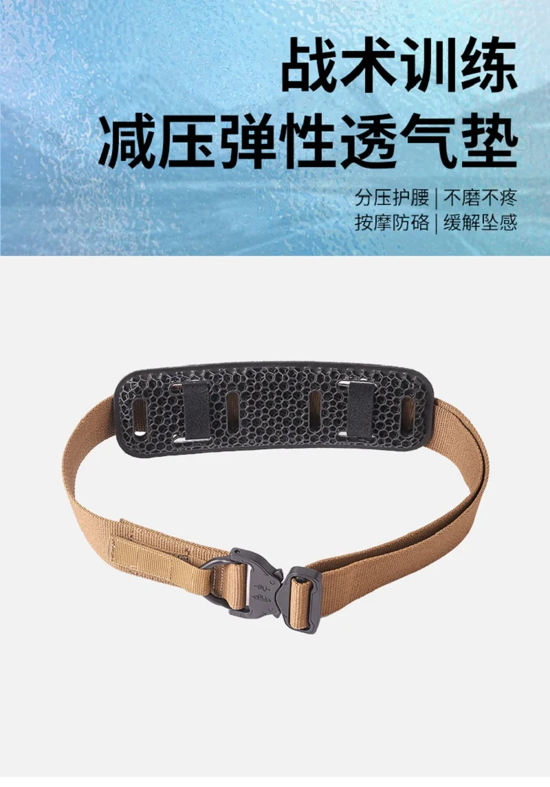 Pretina al aire libre 3D elástica transpirable disipación de calor almohadilla de cintura - imagen 5