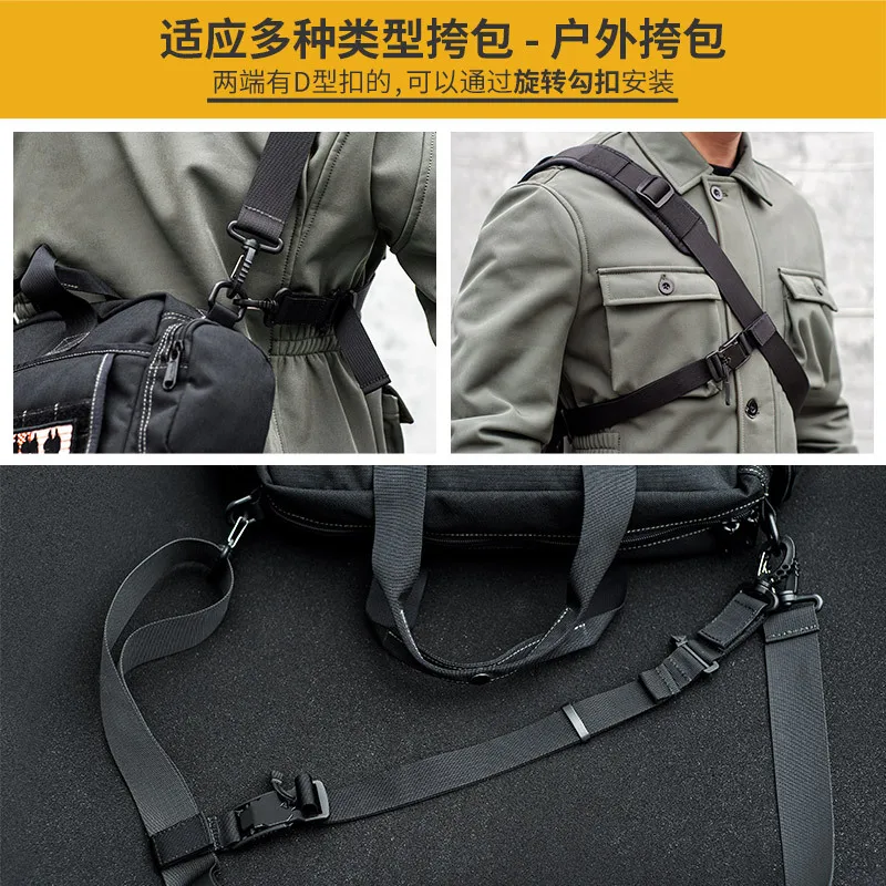 Correa estabilizadora táctica desmontable rápida con bandolera auxiliar de tres puntos función Universal correa expandible - imagen 5