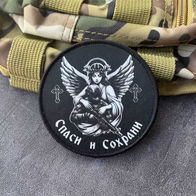 Parche táctico moral con gancho y bucle para mochila - imagen 2