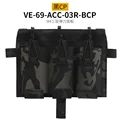 VE-69-ACC-03 BCP
