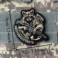 CUSTOM-4291