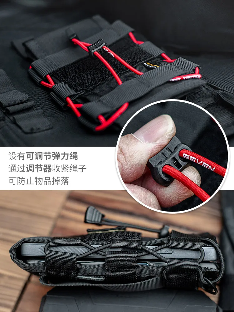 Bolsa de intercomunicación Molle táctica multifuncional, ventilador militar de tracción rápida para exteriores, subbolsa de hervidor de teléfono móvil - imagen 5