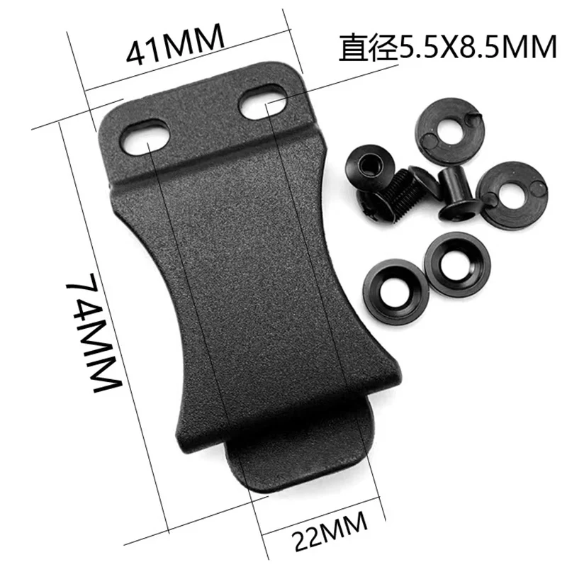 Clip de cinturón para fundas de pistola Kydex y fundas para cuchillos-(dentro de la cintura/IWB), funda Kydex, Clip de bolsillo DIY para exteriores - imagen 5