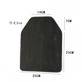 Protective plate 1pc