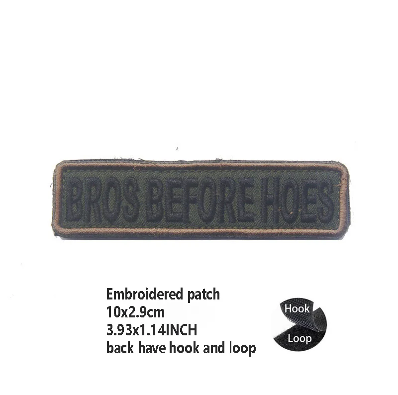 hook Loop patch 24