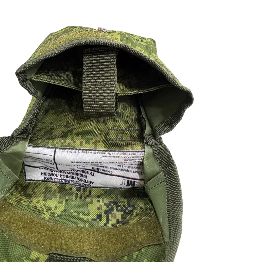 Botiquín táctico MOLLE EMR – Bolsa primeros auxilios para airsoft - imagen 2