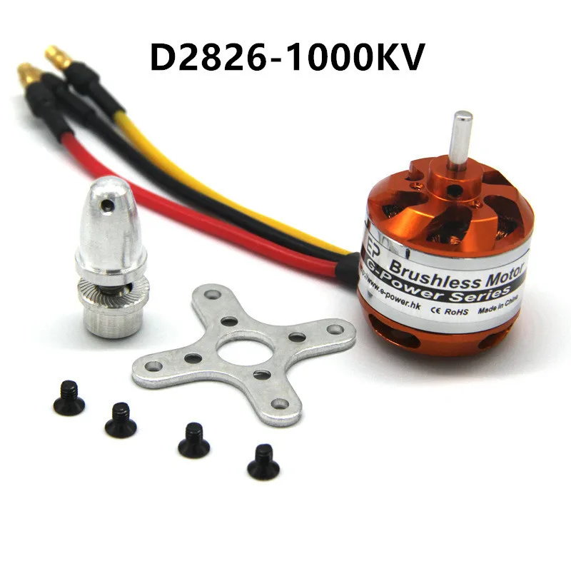 D2826 1000KV