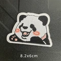 TH002-Panda