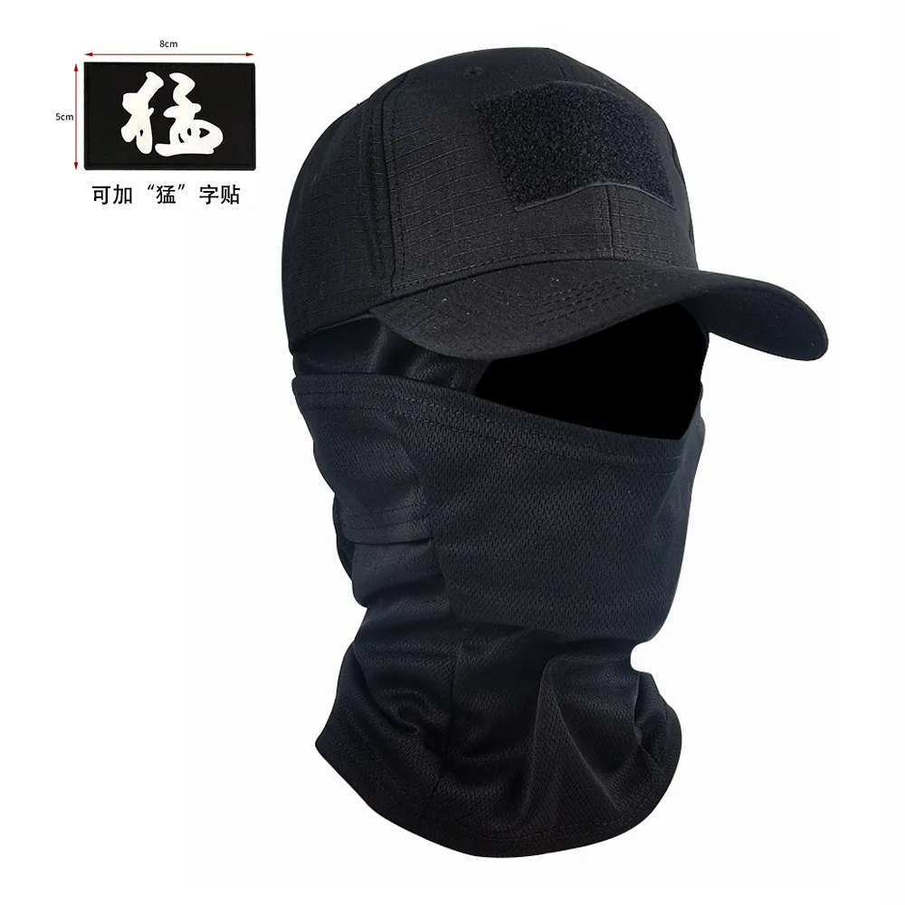 Gorra de béisbol de camuflaje al aire libre, conjunto de máscara, camping, senderismo, pesca, protección solar, gorra deportiva, camuflaje de punto de tigre - imagen 5