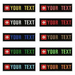 Parche de texto con nombre personalizado bordado, insignia de rayas, planchado o parches, Suiza, bandera de Suiza, 10x2,5 cm