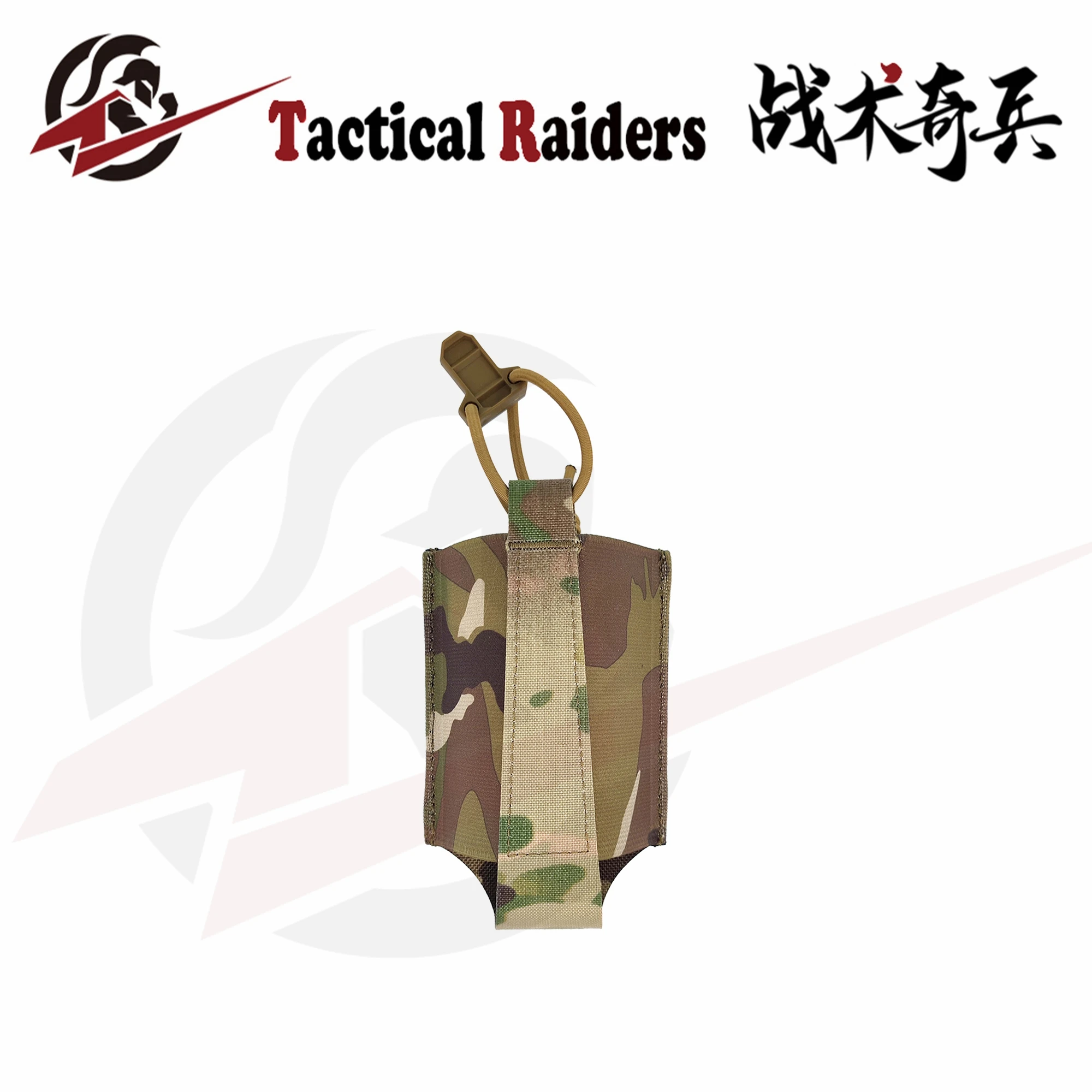 Paquete de accesorios tácticos para exteriores, caja única, paquete multifuncional - imagen 3