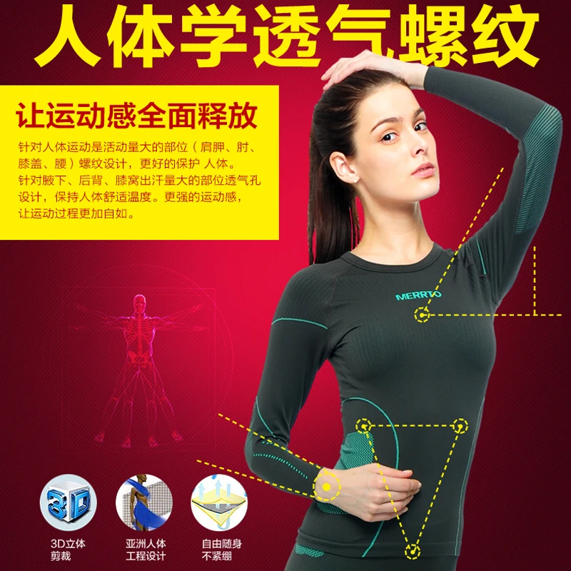 MERRTO Hking ropa interior para hombre, deportes al aire libre, camisas de esquí, pantalones cálidos, conjunto de ropa interior de secado rápido, sudadera de ciclismo ventilada para mujer - imagen 4