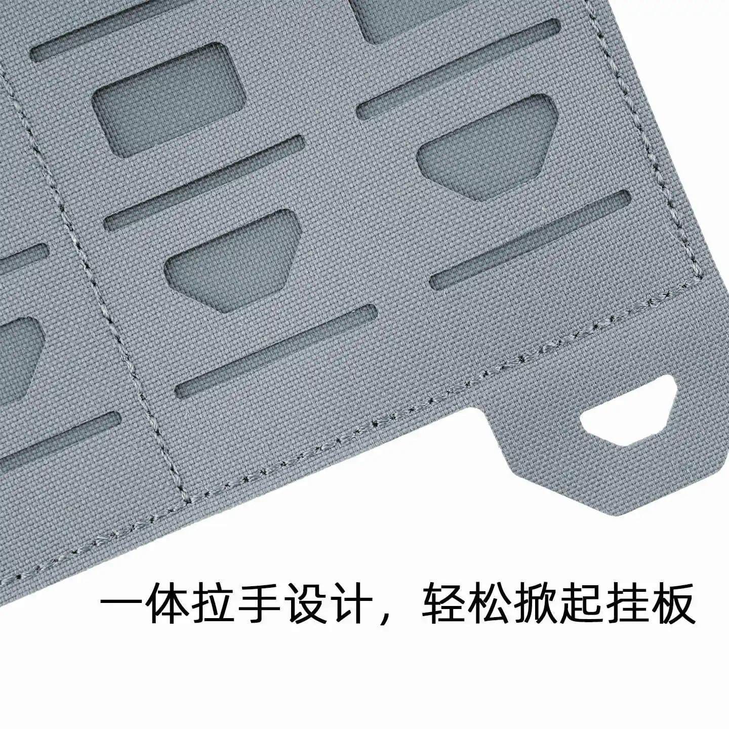 Tablero de panel MPCS V2 Molle: plano y liviano para chalecos tácticos PX-1/PX-2 - imagen 3