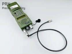 PRC152 PRC148 cable extensión antena giratoria 360° resistente