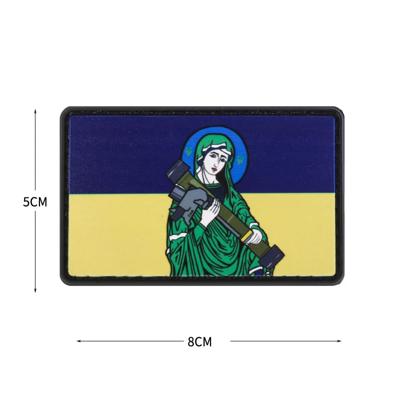 Parche táctico de PVC de la Sagrada Virgen María, insignia militar de la bandera de Ucrania, insignias de moral de la Santa Madre en la mochila, parches de gancho y bucle - imagen 3
