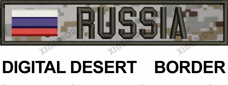 Digital Desert Frame