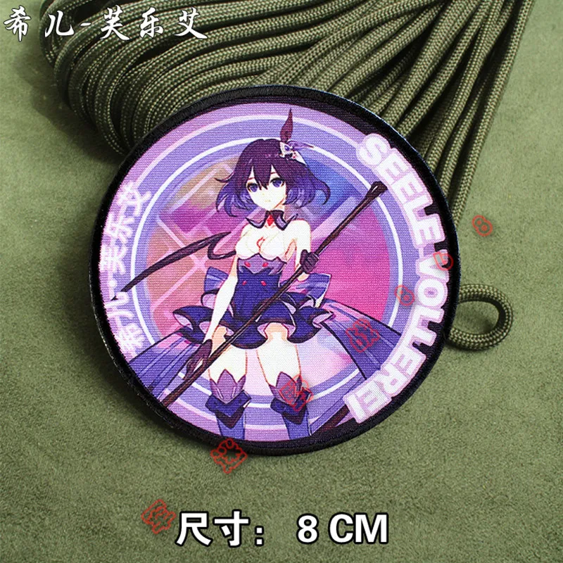 Juego personajes de Anime niñas parches estampados brazos bidimensionales tácticos Fu Hua SEELE VOLLEREI equipo redondo DIY insignias adhesivas - imagen 4