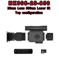 NK008-25-850-battery