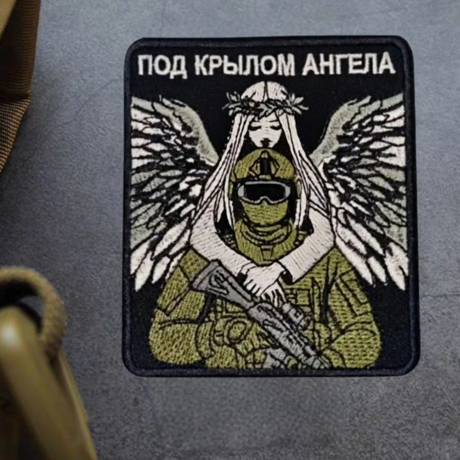 Parche bordado "debajo de las alas de un ángel", insignia de moral táctica con gancho y bucle, pegatina decorativa para mochila, parche para brazalete - imagen 5