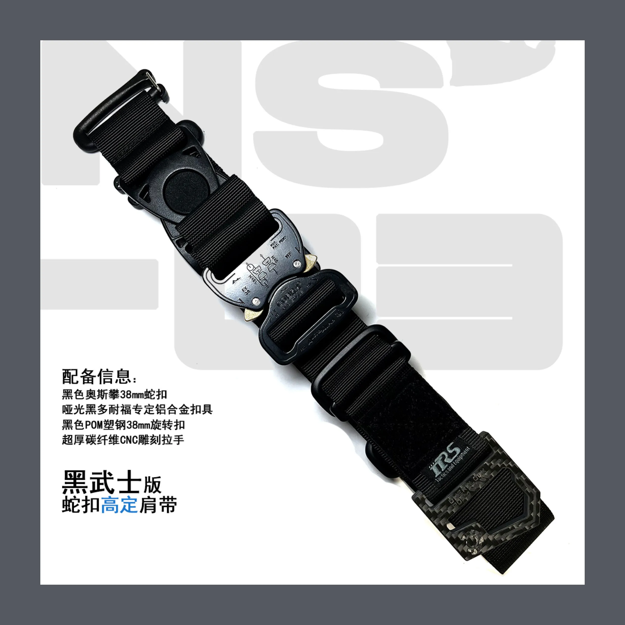 Correa de hombro giratoria de metal con liberación deslizante táctica para exteriores