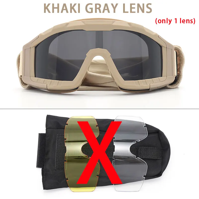 1 LENS-KHAKI